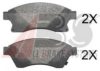 OPEL 1605169 Brake Pad Set, disc brake